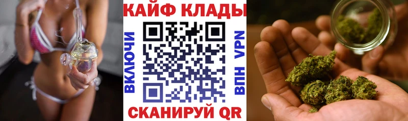 Как найти наркотики Новочеркасск Амфетамин  Меф  ГАШИШ  Кокаин 