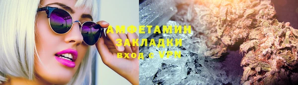 дистиллят марихуана Верхнеуральск