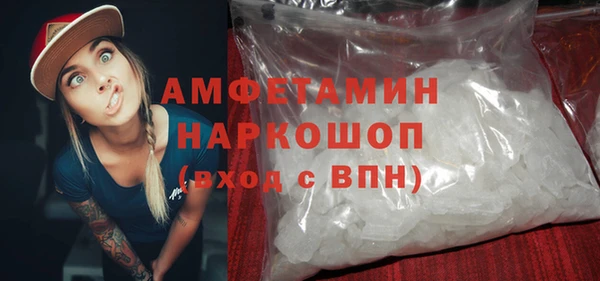 дистиллят марихуана Верхнеуральск