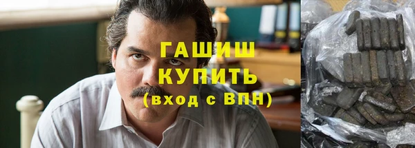 прущие грибы Верея