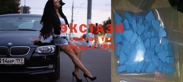 дистиллят марихуана Верхнеуральск