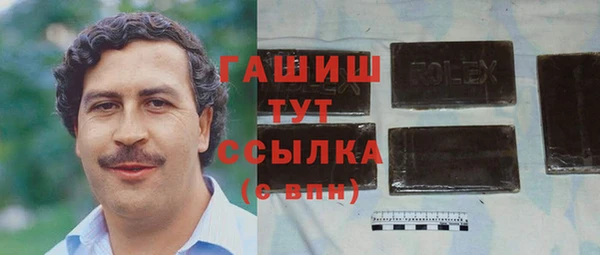 дистиллят марихуана Верхнеуральск
