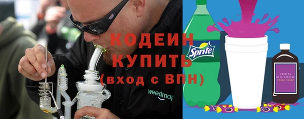 дистиллят марихуана Верхнеуральск