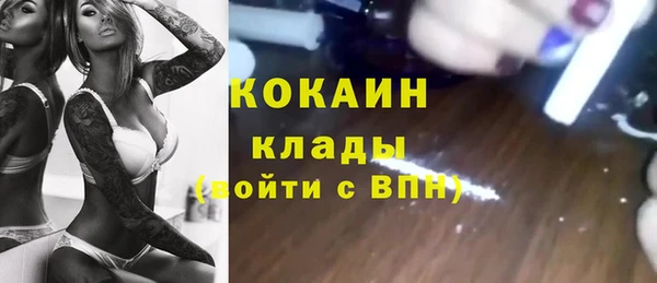 дистиллят марихуана Верхнеуральск