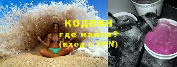 дистиллят марихуана Верхнеуральск