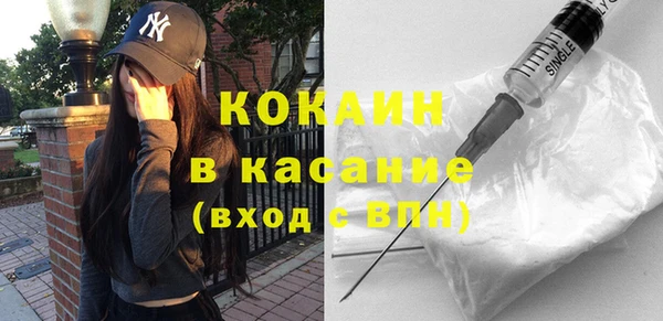 дистиллят марихуана Верхнеуральск