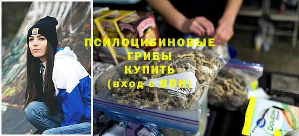 дистиллят марихуана Верхнеуральск