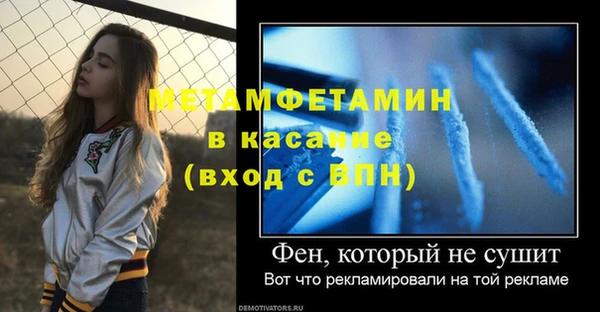 дистиллят марихуана Верхнеуральск